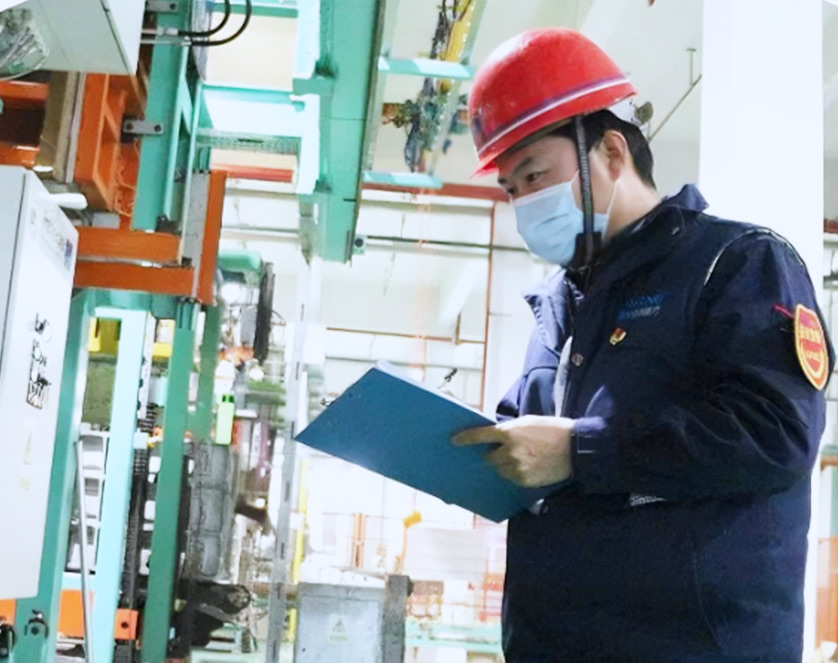 居安思危，思則有備，有備無患！